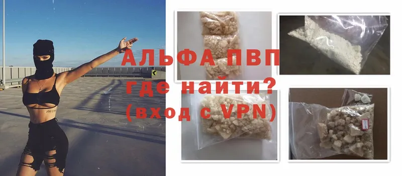 A PVP СК  Бавлы 